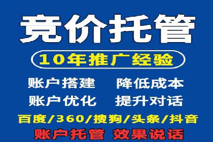 信息流广告案例分析及制作方法