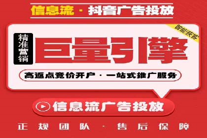 充值返点平台盘点：热门返点活动推荐